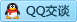 QQ在线咨询2353829040